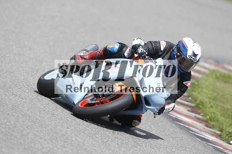 Archiv-2025/40 05.08.2025 FREERIDE Training ADR/Gruppe A/64